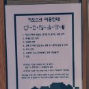 봄날의서재감성스터디카페 이미지