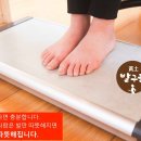 ㈜자유환경 이미지