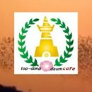 서울탑동초등학교 이미지