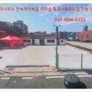 현커피