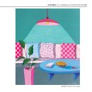 효령로 29 이미지