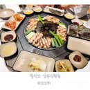 신원동 오락실 | 신원동 고기집 너무 맛있는 팔각도 삼송신원점