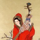 昭君怨(왕소군의 슬픔)/ 東方虬 이미지