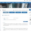 한성대학교 일반대학원 이미지