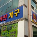 브라더중고