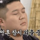 제일머리 | [출산 후기] 산본제일병원 초산모 자연분만 후기(머리둘레 상위 10프로)