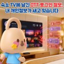 의약품_스마트로4비 - 중구 을지로 170 | 의약품_스마트로4비