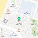 보보스홈케어 이미지