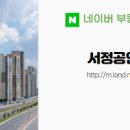 하기공인중개사사무소 이미지