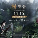 (더좋은마트)그린마트 이미지