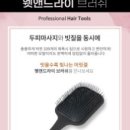 루시앤코