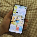 오늘의 선물 | 오늘의집 가드닝게임하는 법과 선물 후기