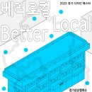 경기 디자인