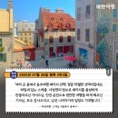 (주)천성여행사 | [캐나다 동부 핵심여행지] '파란여행'의 퀘벡2박3일 여행후기 (2025.07.26)