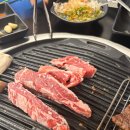 송내고기집
