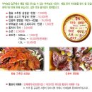 부부 농장 이미지
