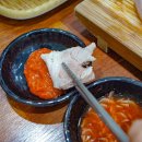 고성동서로 이미지