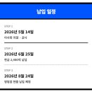 (주)이마트명일점