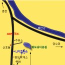 경춘LPG충전소 이미지