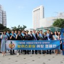 송파경찰서 이데일리