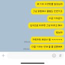 1일 1사진 8주차 : 집이 좋아