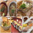 영등포 신세계백화점 일식 맛집 메시호산 내돈내산 후기