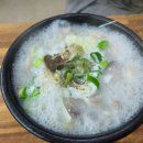 대촌국밥 - 나주시 지석로 59 | 대촌국밥