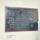 솔향축산셀프식당 이미지