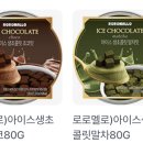 GS25칸타빌점 이미지