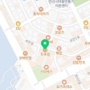 이마트24안산한양대점 네이버블로그
