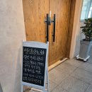 셀램