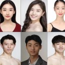 박하민