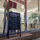 카페일분 이미지