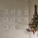 광성하우스 이미지