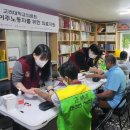 대한의료영상의학과의원 이미지