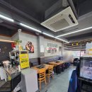 고척근린공원 | 고척동맛집 개봉역고기집 고척근린공원맛집 고척동백반 고척동고깃집 연탄불고기 고척점