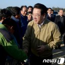 상운축산 뉴스1