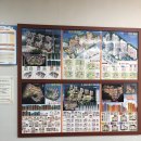 명진부동산중개사사무소 이미지