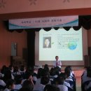 [대덕과우회]6월18일 천안입장중학교 과학 특강 이미지
