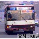 흥기운수 이미지