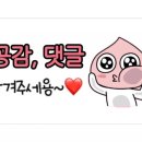 CU군산솔비앙점 이미지