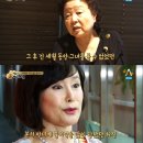 허진 방송가 퇴출 이유, 녹화 도중 성질을? 연예계 떠도는 소문으로 15년간 아웃 이미지