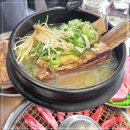 광명사람들
