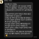 하이브 PT 이미지