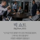 영화시스템 이미지