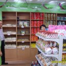 푸드마켓 이미지