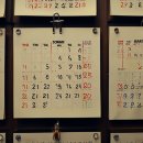 장평전통시장 이미지