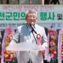 예천축구장 이미지