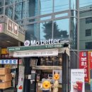 모베러커피 이미지