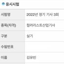 진산로R 네이버블로그